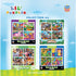 Lil Puzzler 4-Pack 48 Piece Puzzles