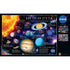 Our Solar System - 1000 Piece Jigsaw Puzzle