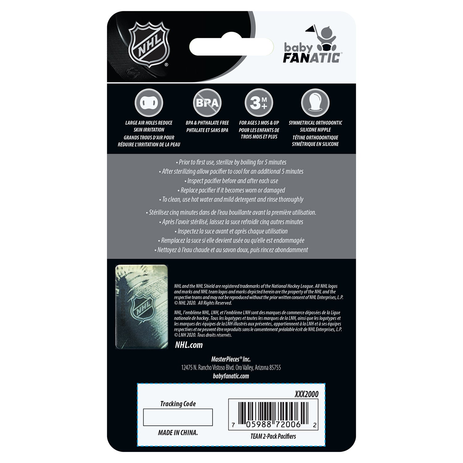 Tampa Bay Lightning NHL Pacifier 2-Pack