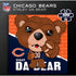 Staley Da Bear - Chicago Bears Mascot 100 Piece Jigsaw Puzzle