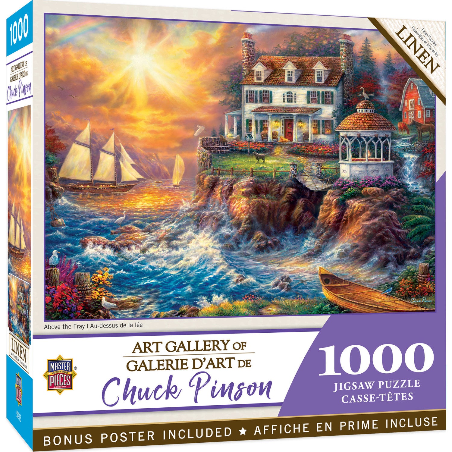 Art Gallery - Above the Fray 1000 Piece Jigsaw Puzzle